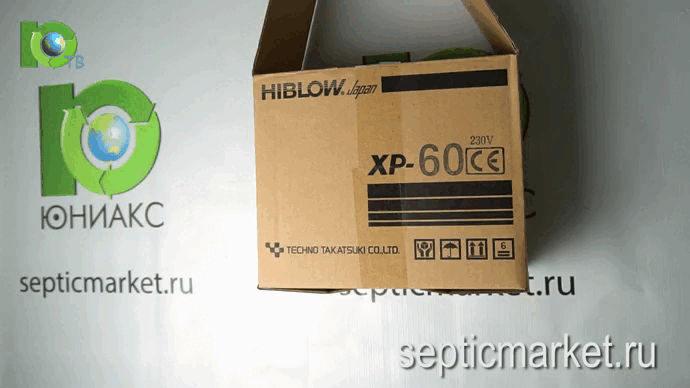 Hiblow xp-60 комплектация