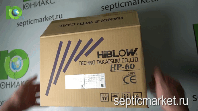 Hiblow hp-60 комплектация