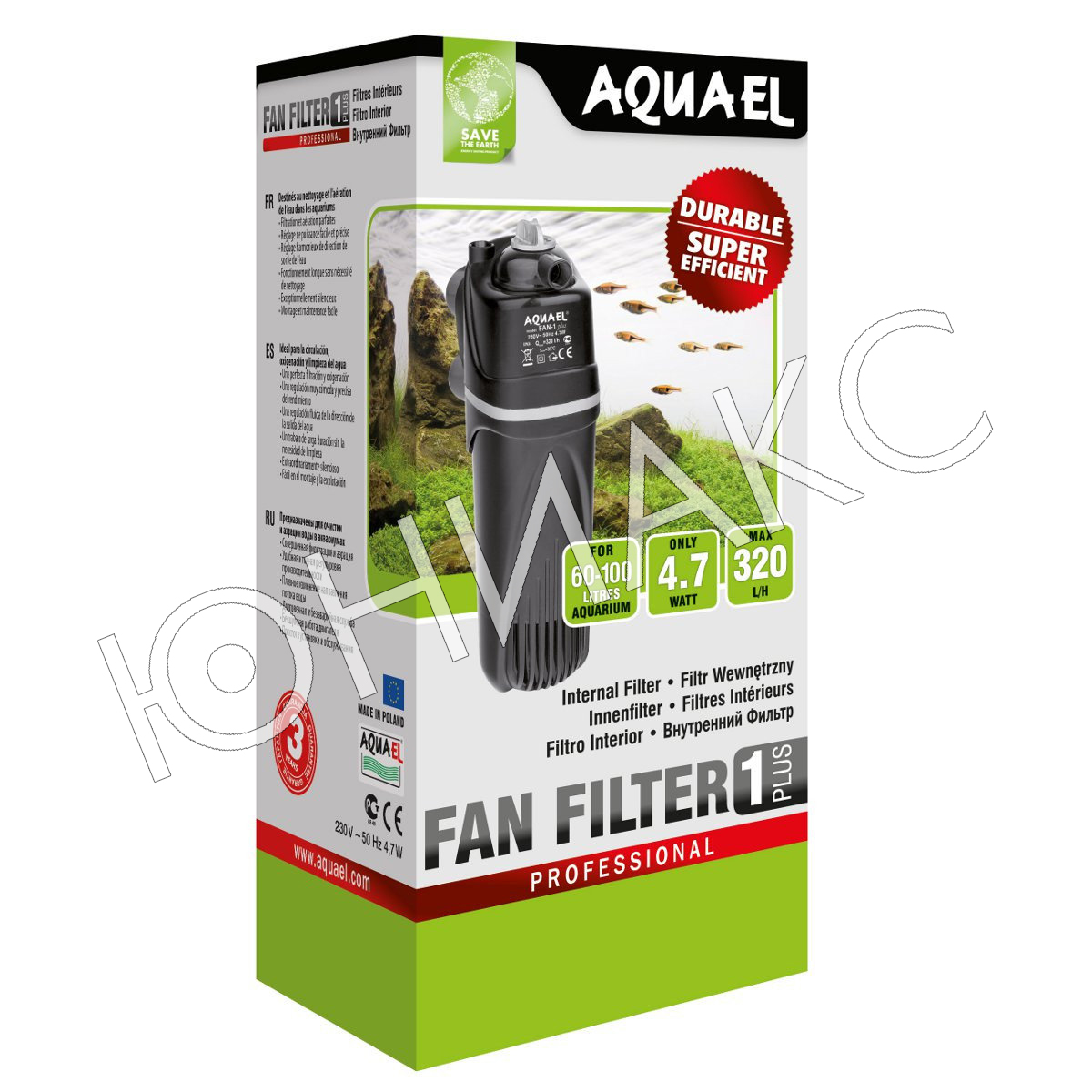 Aquael Fan 1 Plus от компании Юниакс|AQUAEL Fan 1 Plus