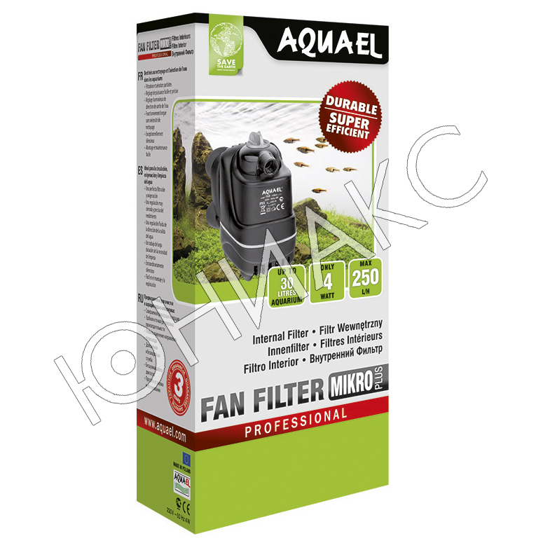 Aquael Fan Mikro Plus от компании Юниакс|AQUAEL Fan Mikro Plus