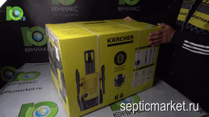 Минимойка Karcher K4 WCM Premium EU 1800Вт