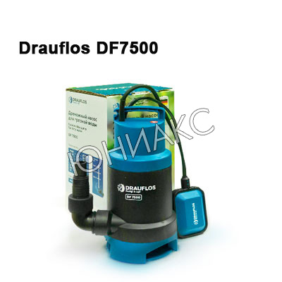 Дренажный насос Drauflos DF 7500 (циркуляционный)