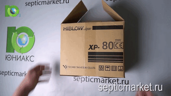 Hiblow xp-80 комплектация